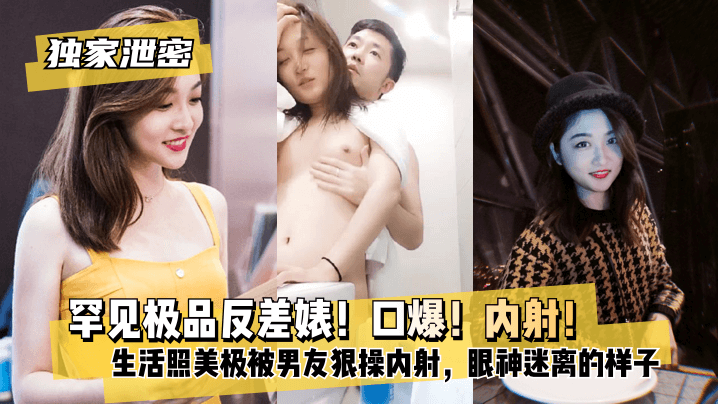 97国产精品无码免费视频蝌蚪网 - DVD高清完整版-北条麻妃中文高清在线观看 - HD高清在线观看 - 97视频网中文字幕日韩有码 - 百度云未删减2020