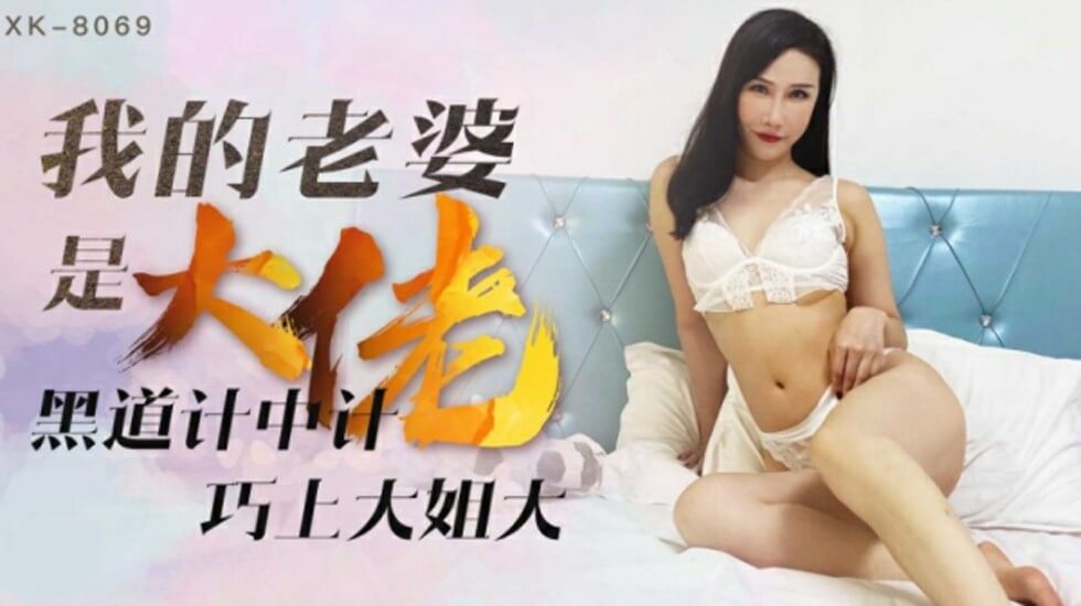 一级按摩片a一级按摩 - 高清电影在线看-国产熟妇无码A片AAA毛片视频 - BD国语高清完整版 - 97视频网一二三区AV精品传媒视频 - BD日本电影免费