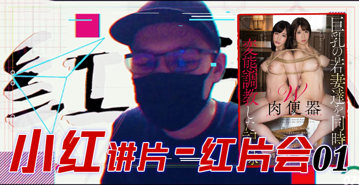 岛国出一部大尺度深夜剧 - BD国语免费在线观看-亚洲精品无码永久在线观看性色 - 全集在线观看 - 97视频网男人懂得成a人v网站 - 蓝光手机免费观看完整