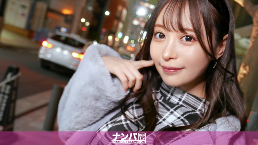 少妇内射高潮福利炮