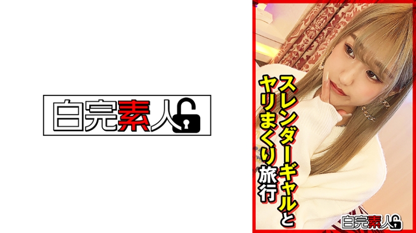 97国产精品欲AV