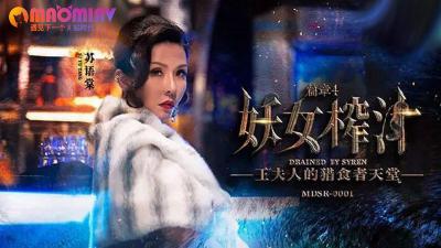 91在线无码精品㊙️入口楼风 - 720电视剧在线观看-搞笑片高清下载等 - 高清影视在线观看 - 97视频网八戒,八戒网剧在线观看8 - 1080手机在线看