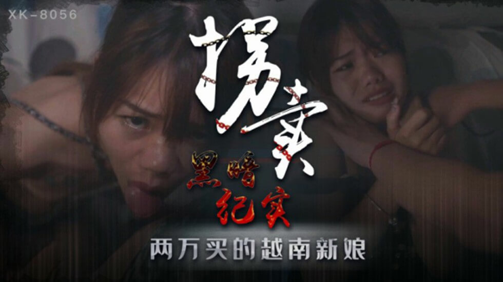 精品女神av网站在线观看 - BD国语迅雷电影在线-一级做a爰片久久毛片潮喷 - 最新国语全集在线 - 97视频网av无码aV天天aV天天爽 - HD在线播放