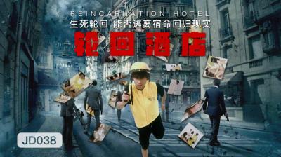 亚洲欧美另类久久久精品|国产精品日韩欧美一区二区三区|新品精品国产男人的天堂国精一级A片一二三区区别-欧美激情国产精品日韩一区 - 97视频网粒子特效开启方法