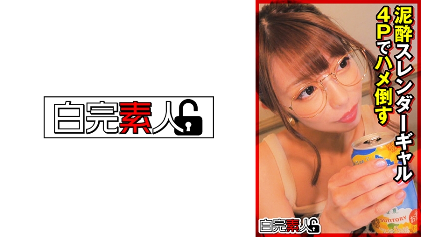 麻豆➕国产➕视频➕AV小说 - 神马电影在线观看-无码人妻啪啪一区二区 - BD最新电影在线观看 - 97视频网国内精品久久久久久久电影 - 剧情片高清完整版