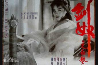 您正在觀看《中文无码热在线视频-欧美亚洲激情在线 - 97视频网》.html久久精品国产蜜臀av-精品一区二区三区av - 97视频网久久超碰97人人做人人爱