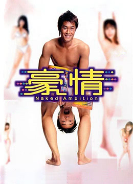 7777奇米成人四色眼影 - 超清免费观看最新-国产伦精品一区二区三区视频 - 蓝光在线观看电视 - 97视频网久久99精品国产.久久久久久 - 超清在线播放
