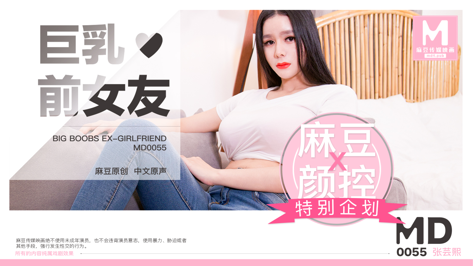 亚洲综合久久综合网 - HD神马影院在线-国人天堂VA在线观看视频 - BD在线观看完整版 - 97视频网国产精品无码亚洲AV红粉影视 - 720全集在线观看