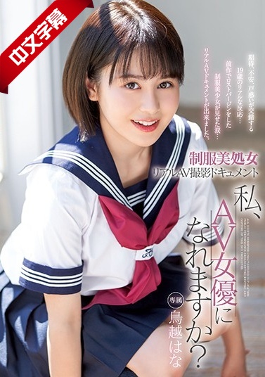 国产精品免费大片-由久久青青草原综合久久一品道最新发布版本 - 97视频网四库影院永久国产精品地址 - BD韩语免费观看韩国