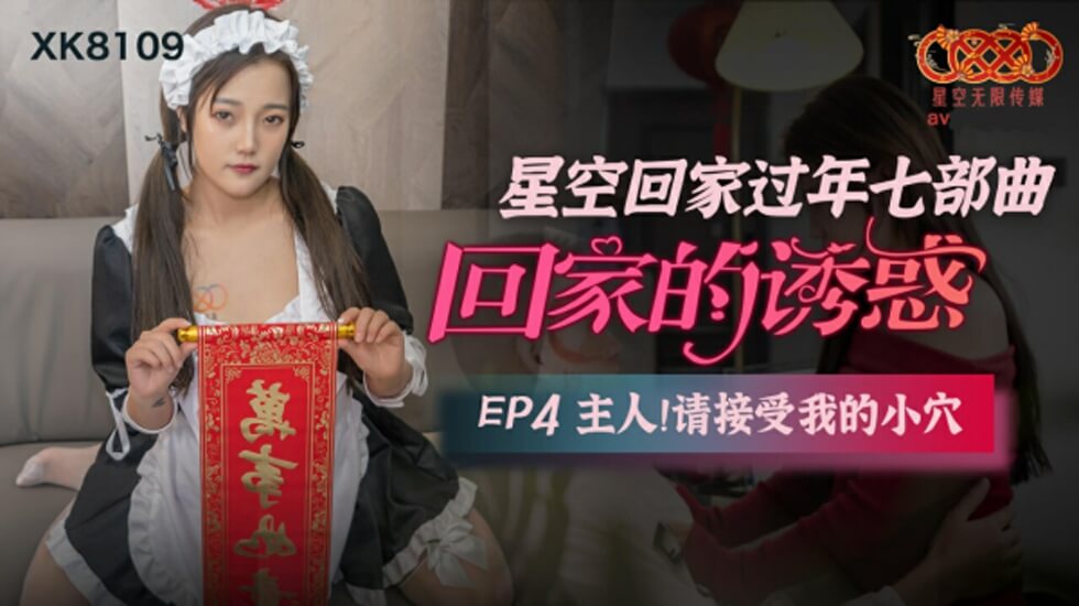 欧洲亚洲精品免费二区