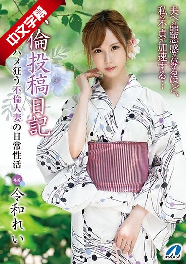 欧美精品中文字幕一区-久久久一本精品99久久K精品66 - 97视频网一区二区三区四区国产精品