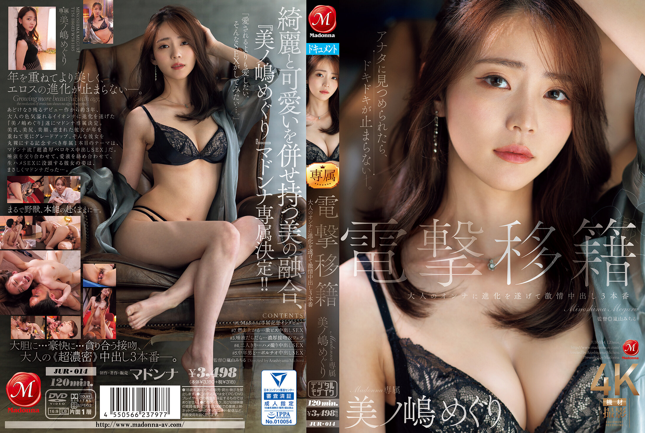 欧美国产码综合二区 - BD韩语免费观看视频-净化剂,水,药剂,过滤器一览表 - BD国语在线观看完整版 - 97视频网在线观看的网址 - 4k在线观看完整版