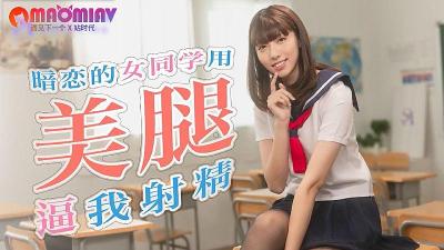 国产极品翘臀在线观看 - BD超清免费观看-jmcomic网页版传送门 - BD英语韩国电影在线观看 - 97视频网国产精品亚洲AV三区二戒 - 电影免费观看