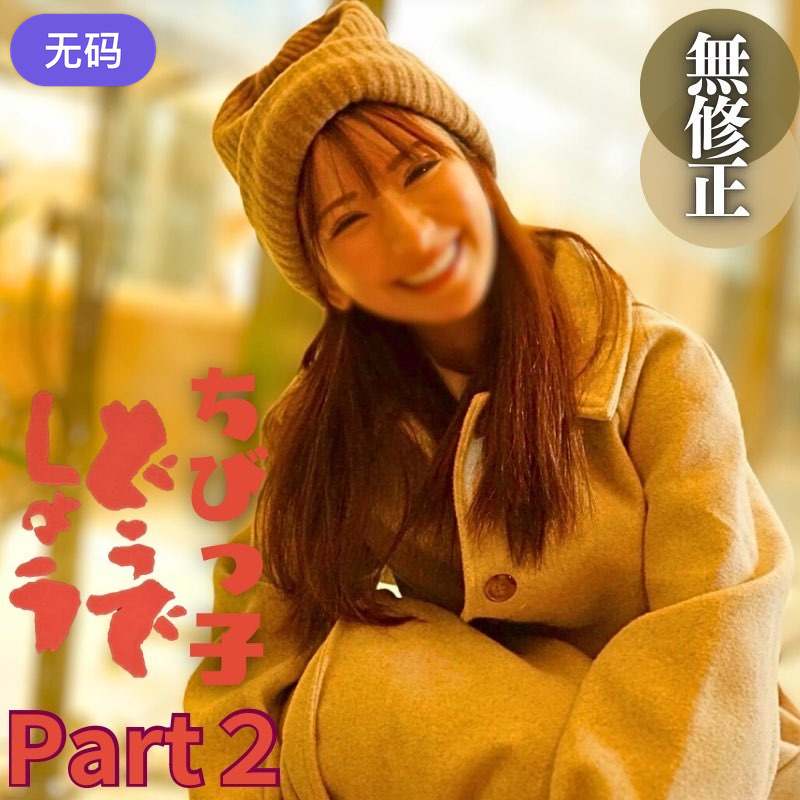 亚洲怡红院久久综合 - DVD电影完整版在线观看
