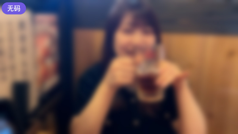 国产精品视频香蕉