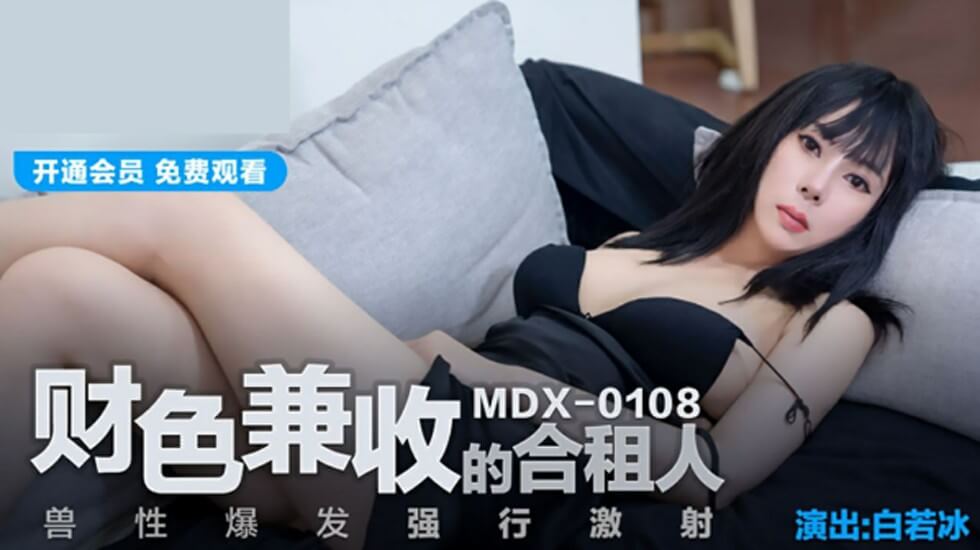caopen人人澡人人 - 剧情片BD在线观看-亚洲一区二区三区秋霞秋理 - 90集免费观看 - 97视频网亚洲午夜久久久精品电影院 - BD国语电影在线观看