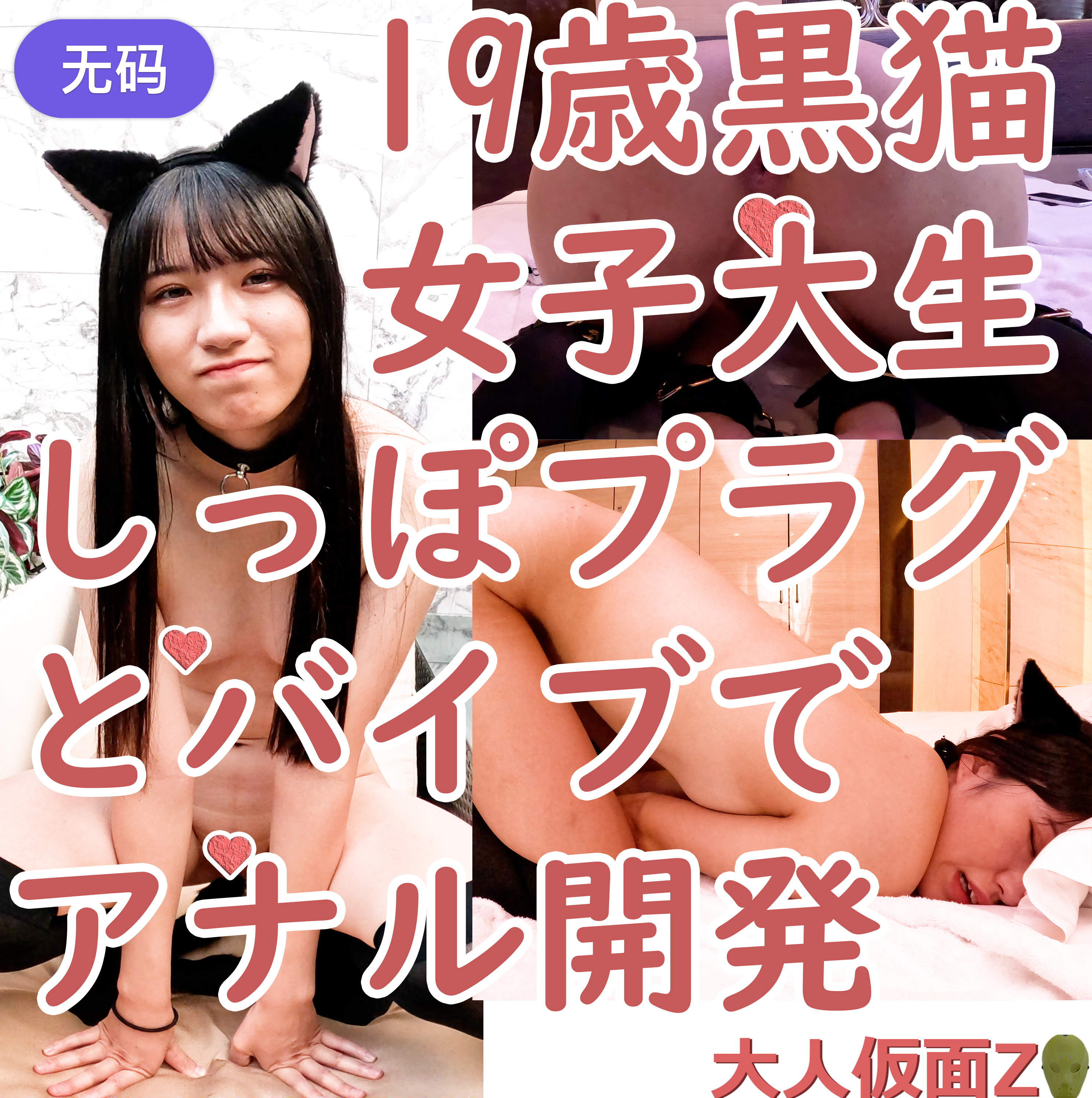 国产偷国产偷亚洲高清swag - 高清日本电影免费-99久久亚洲精品日本无码 - BD视频大全 - 97视频网免费?成人❌❌❌用力央视网 - 4k完整在线观看