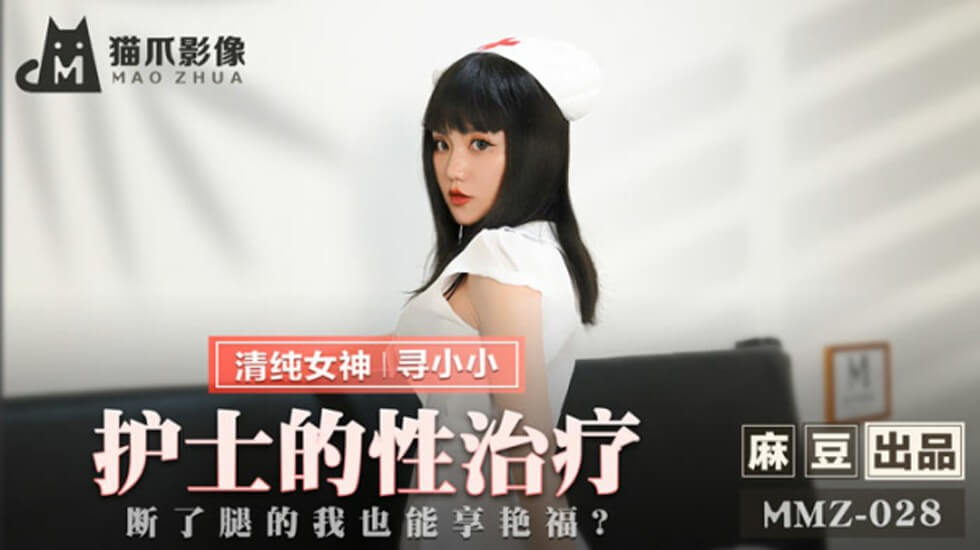 7777奇米成人四色眼影 - 超清免费观看最新-国产伦精品一区二区三区视频 - 蓝光在线观看电视 - 97视频网精品国产一区二区三国产 - BD国语免费电视剧