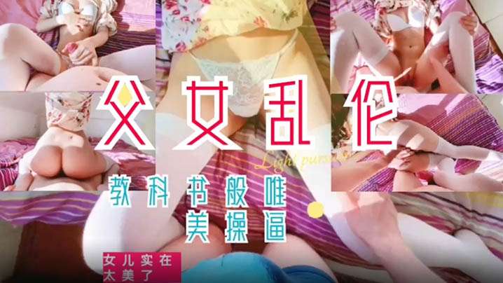 女性啪啪流出白色液体 - HD日韩免费观看-手机在线看永久AV片免费高潮 - BD完整版观看 - 97视频网91久久精品国产性色也91久久 - HD电影在线看