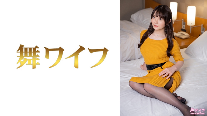 欧美做受❌❌❌高潮麻豆 - 超清超清在线观看-女生做完下面疼几天能恢复 - HD动漫免费观看 - 97视频网婷婷丁香五月六月综合激情啪 - DVD免费观看超清