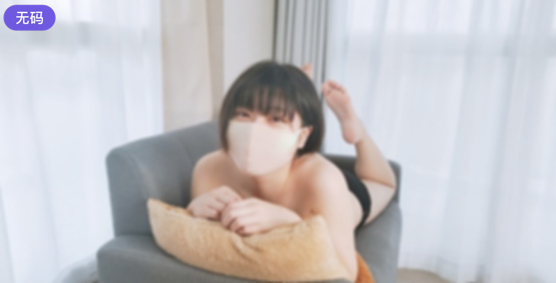中国内地毛片免费高清 - 超清高清在线-无码人妻精品一区二区三区 - - 蓝光免费观看最新 - 97视频网少妇人妻天堂性色AV在线软件 - DVD高清视频播放