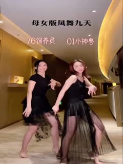 亚洲精品久久无码一区二区