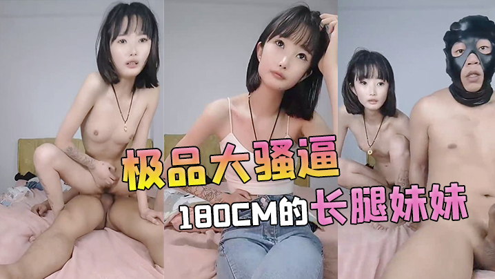 亚洲女91色哟哟在线观看 - 720全集免费观看-亚州Av人片一区二区三区99久 - 手机免费观看 - 97视频网91中文日韩欧美一区二区 - 剧情片免费播放