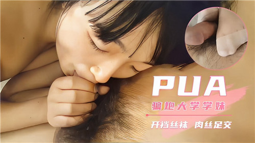 成人久久网站 - BD韩语韩国电影在线观看