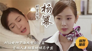 丰满人妻熟妇乱偷人无码 - 4k神马影院在线-亚洲性人人天天夜夜摸 - BD英语日本电影免费 - 97视频网亚洲国产精品97久久无色无码 - HD日韩电影在线