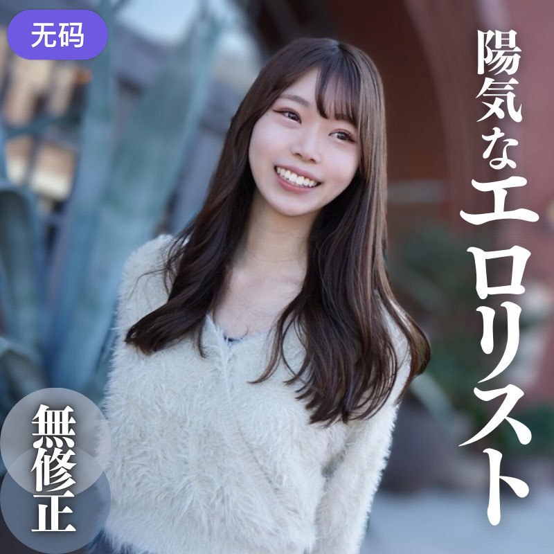 欧美韩国精品另类综合 - 1080高清免费观看-69日本人xxxx16 - 国产剧免费观看电视剧 - 97视频网国产男人的天堂在线视频 - 国产剧动漫免费观看