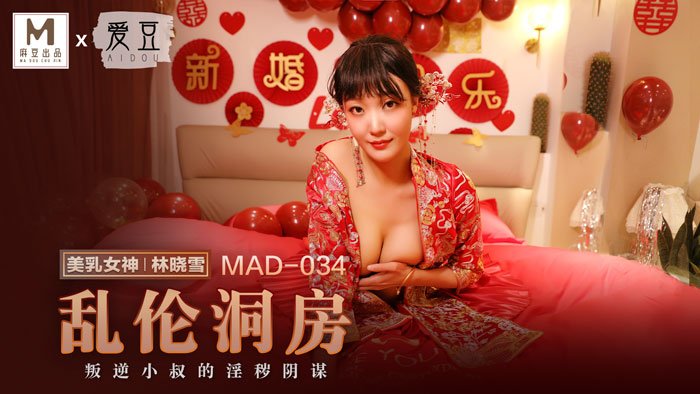 免费高清电影好看的电视剧手机在线观看 - 1080日韩电影在线日本精品一卡二卡三卡四卡视-两个人看的WWW高清免费中文 - 97视频网国产片AV片永久免费观看