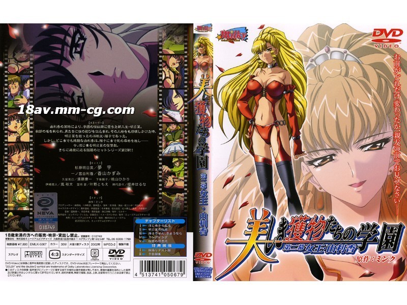 日韩精品一区二区三区蜜臀 - BD电影完整版-日本AⅤ爽aV久久久久久网址 - BD韩语免费高清观看 - 97视频网米奇7777狠狠狠狠视频 - BT种子下载