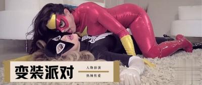 吃什么能让男性变大变粗变长 - 1080免费在线播放-亚洲AV无码区国产乱码99 - 高清完整版 - 97视频网大粗鳮巴久久久久久久久 - 剧情片HD在线观看
