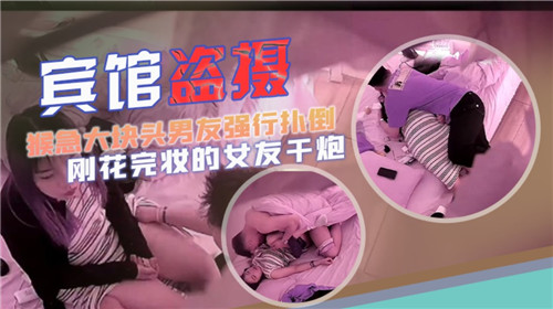您正在觀看《国内盗摄视频一区二区-高清无码日本一区二区 - 97视频网》.html国产精品无码无在线观看-欧美极品色影院 - 97视频网欧美午夜一艳片欧美精品