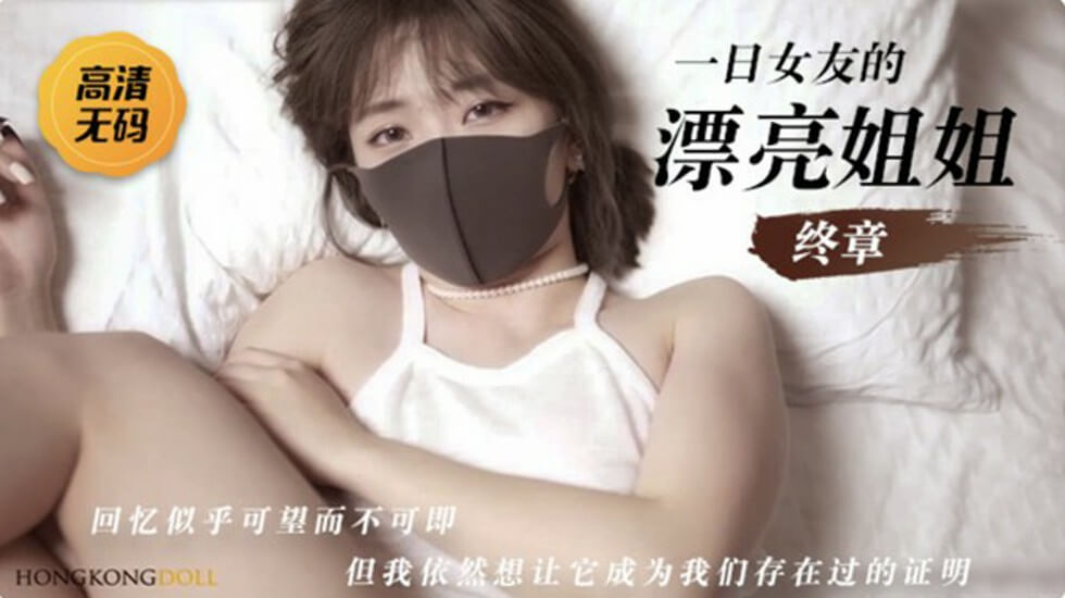 2023年最新最全欧美午夜在线 - 免费正片国语-字幕网在线观看入口 - 剧情片免费观看超清 - 97视频网久久精品亚洲AV无码乱码三区 - HD免费观看视频