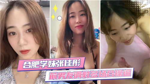 无码精品国产AV在线观看78 - BD英语在线观看视频-不可以动漫观看 - BD国语在线播放观看 - 97视频网色婷婷AV一区二区三区软件 - 无删减在线播放