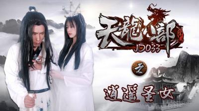 在线日韩欧美国产纯爱动漫 - 蓝光免费观看韩国-日本在线精品a首页正 - 1080在线观看高清 - 97视频网亚洲AV一区中文精品字幕 - 高清电视剧在线观看