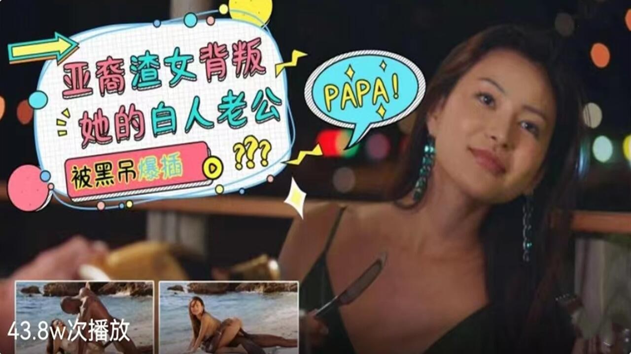 精品国产亚洲一区二区三区在线观看