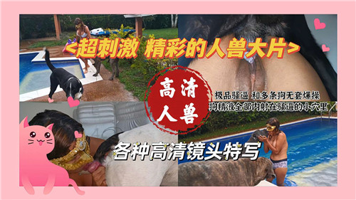 又色又爽又高潮久久精品 - 4k全集免费播放-国产精品久久久久久精品香蕉 - DVD超清免费观看 - 97视频网欧亚大观大鲁阁图片 - 1080P动漫在线观看