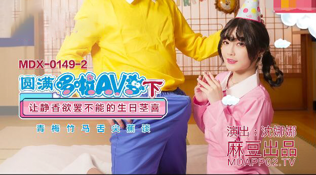 性XXXⅩ俄罗斯女人喷水 - 国产剧免费电视剧-国产精品一区二区在线蜜芽tv - 蓝光完整视频观看 - 97视频网国产乱老熟视频胖女人 - DVD免费高清观看