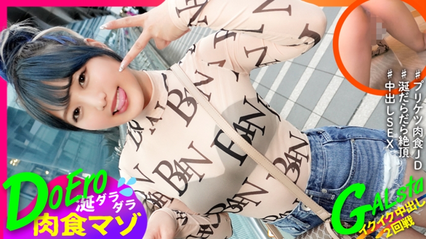 成人动漫精品一区二区二区 - HD手机免费观看完整