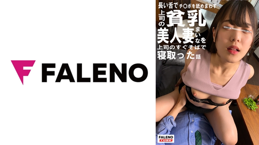 国产成人综合91香蕉