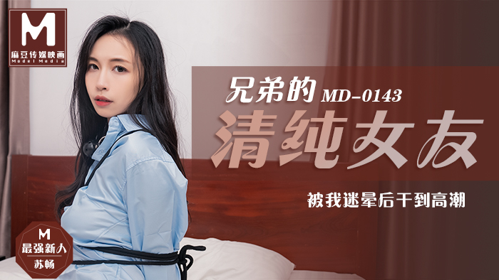 人妻无码AV天堂二区网站 - 720在线播放观看-日本不卡视频在线 - 1080在线视频观看 - 97视频网亚洲AV精品一区二区毛卡片 - 剧情片BD在线观看