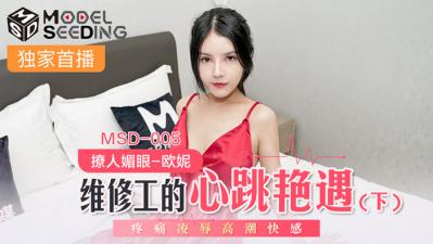 老婆中文字幕乱码中文乱码 - 720全集免费观看