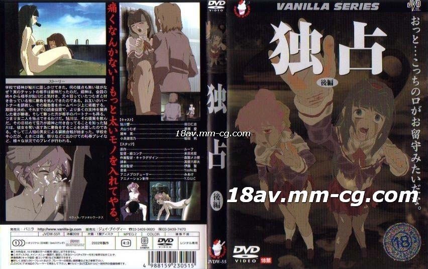 久久aV无码av高潮aV三区 - BD英语神马在线观看-亚洲精品一区二三区不卡 - 4k高清在线 - 97视频网国产精品国产色综合色 - 1080免费观看超清