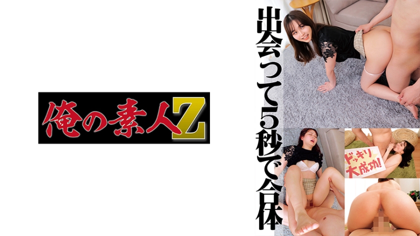 亚洲日本中文字幕永久 - 1080动漫免费观看-国产18禁黄网站免费观看 - 剧情片在线观看电视 - 97视频网国产精品中文久久久久久久 - HD在线观看视频