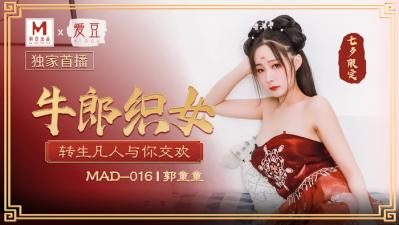 精品欧美一区免费观看α - 电视剧完整版在线观看-黄色一级视频一区二区三区 - 高清超清免费观看 - 97视频网嫩草AV无码精品一区三区 - BD韩语免费播放