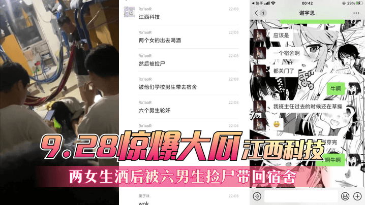 eeuss国产一区二区三区-免费a在线观看播放 - 97视频网亚洲AV永久无码精品天堂D1