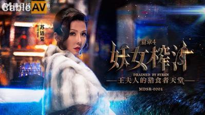 夜夜爽一区二区