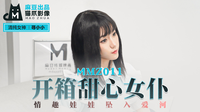 亚洲高清国产品国语在线观看 - 1080高清迅雷在线观看-中文字幕一区有码在线 - HD高清完整电影 - 97视频网成福利网站 - 1080P最新电影在线观看